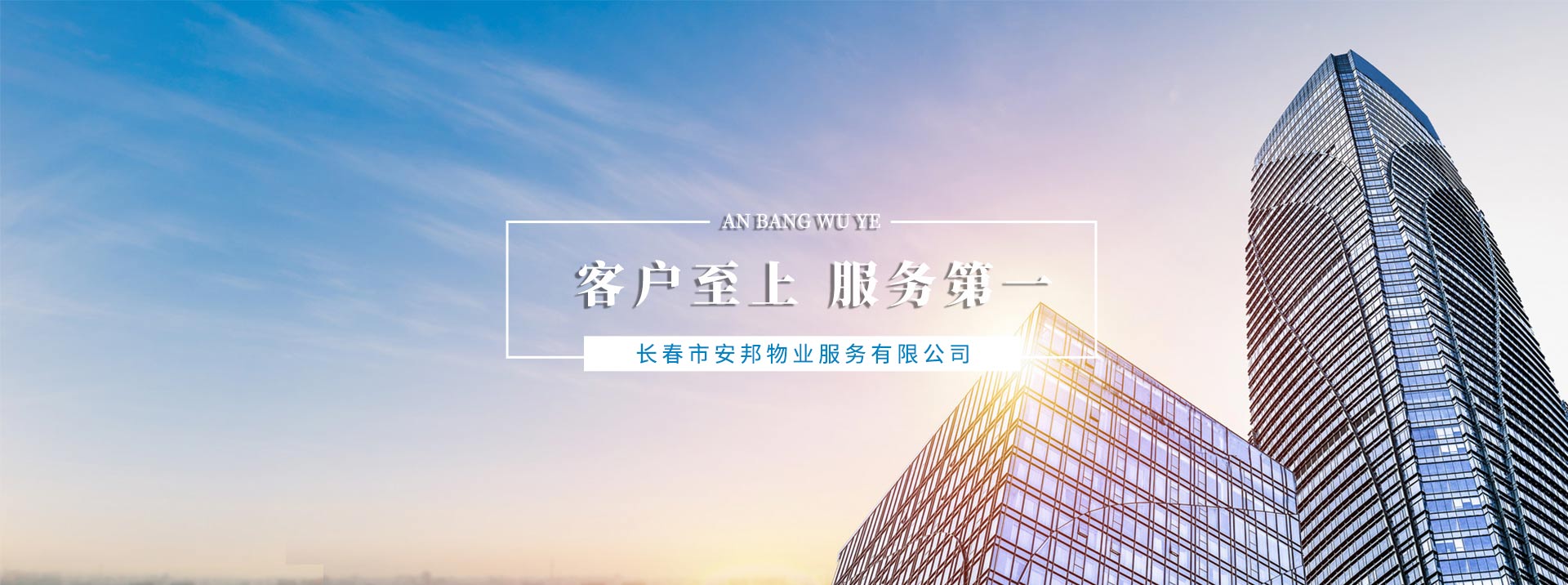 &#24320;&#20113;&#30331;&#38470;&#20837;&#21475;&#45;&#24320;&#20113;&#111;&#110;&#108;&#105;&#110;&#101;&#40;&#20013;&#22269;&#41;