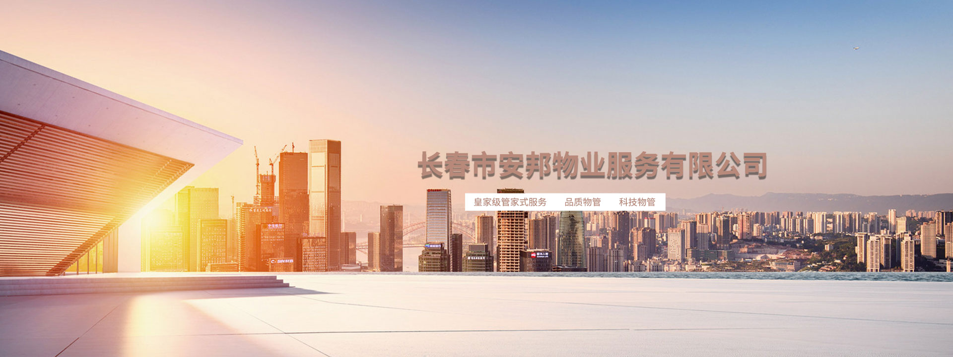 &#24320;&#20113;&#30331;&#38470;&#20837;&#21475;&#45;&#24320;&#20113;&#111;&#110;&#108;&#105;&#110;&#101;&#40;&#20013;&#22269;&#41;