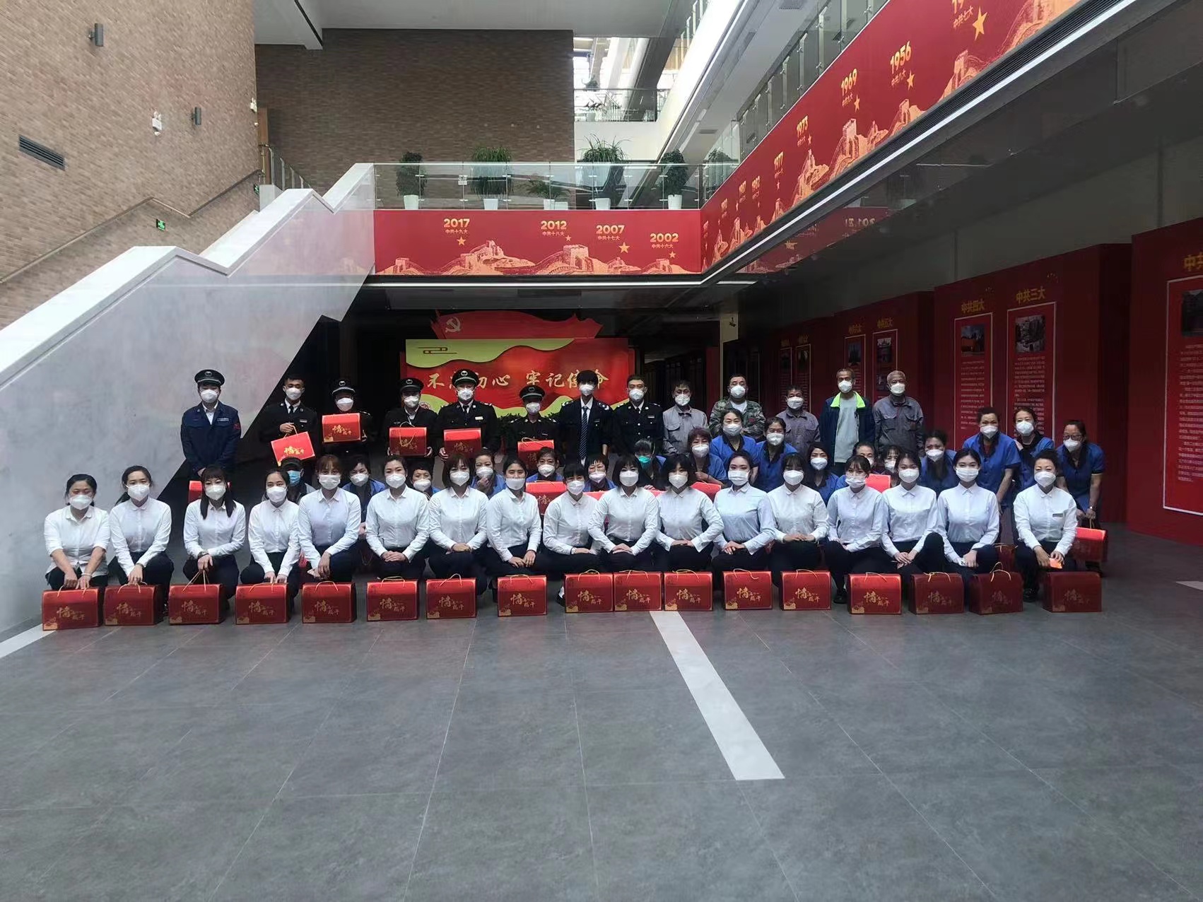 &#24320;&#20113;&#30331;&#38470;&#20837;&#21475;&#45;&#24320;&#20113;&#111;&#110;&#108;&#105;&#110;&#101;&#40;&#20013;&#22269;&#41;