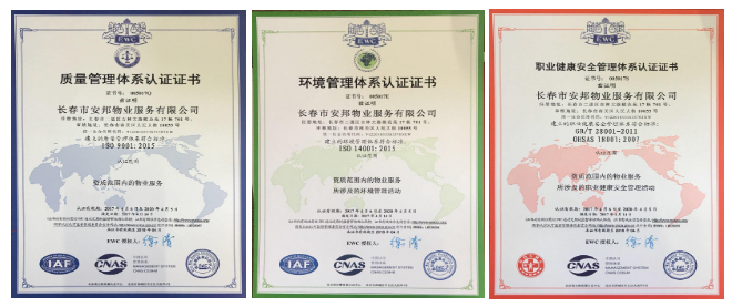 &#24320;&#20113;&#30331;&#38470;&#20837;&#21475;&#45;&#24320;&#20113;&#111;&#110;&#108;&#105;&#110;&#101;&#40;&#20013;&#22269;&#41;