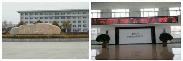 &#24320;&#20113;&#30331;&#38470;&#20837;&#21475;&#45;&#24320;&#20113;&#111;&#110;&#108;&#105;&#110;&#101;&#40;&#20013;&#22269;&#41;