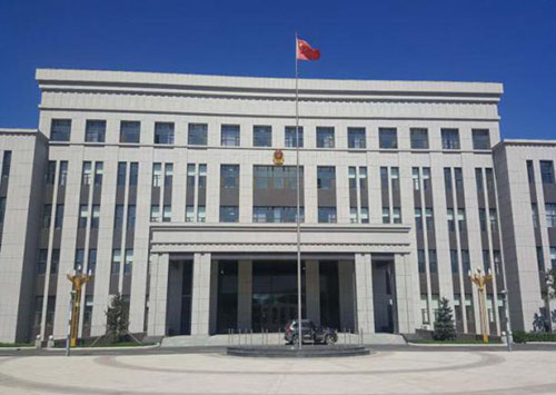 &#24320;&#20113;&#30331;&#38470;&#20837;&#21475;&#45;&#24320;&#20113;&#111;&#110;&#108;&#105;&#110;&#101;&#40;&#20013;&#22269;&#41;