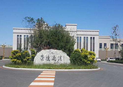 &#24320;&#20113;&#30331;&#38470;&#20837;&#21475;&#45;&#24320;&#20113;&#111;&#110;&#108;&#105;&#110;&#101;&#40;&#20013;&#22269;&#41;
